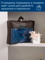 Покрывало 220х240 стеганое для кровати и дивана