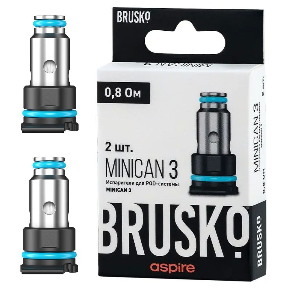 Испаритель Brusko Minican 3 (2 шт. в упаковке)