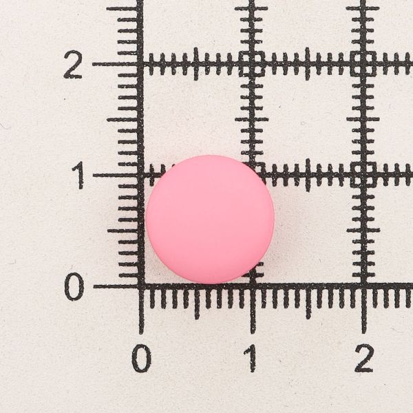 Пуговицы на ножке 18L=11 мм, пластик (Pink (розовый)), NE68, 72 шт