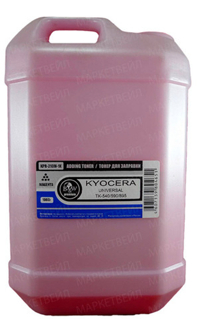 Тонер для Kyocera Universal (TK-590/540/550/560/570/580/895) Magenta (1кг) B&W Premium (Mitsubishi)