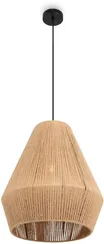 Подвесной светильник LoungeGarden FR5247PL-01BG1 Freya