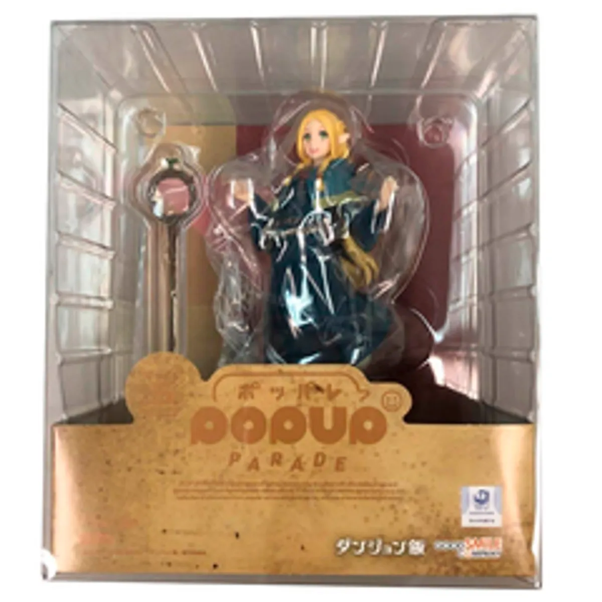 Фигурка Pop Up Parade Delicious in Dungeon: Marcille
