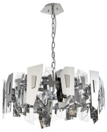 Подвесная люстра Citilux DART CL231271