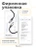 Кабель Type-C to Type-C Gurdini Silicone Data Cable 20V/3A 60W 1m (LED) черный