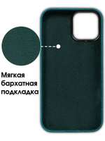 Мягкий тканевый чехол для IPHONE 13 PRO с бархатной подкладкой и усиленной защитой камеры