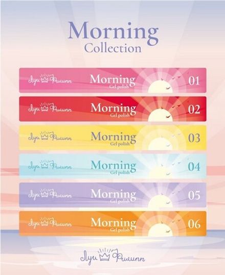 Луи Филипп Наклейки на типсы Morning Collection