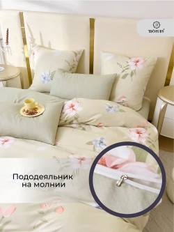 Постельное белье 2 спальное сатин хлопок
