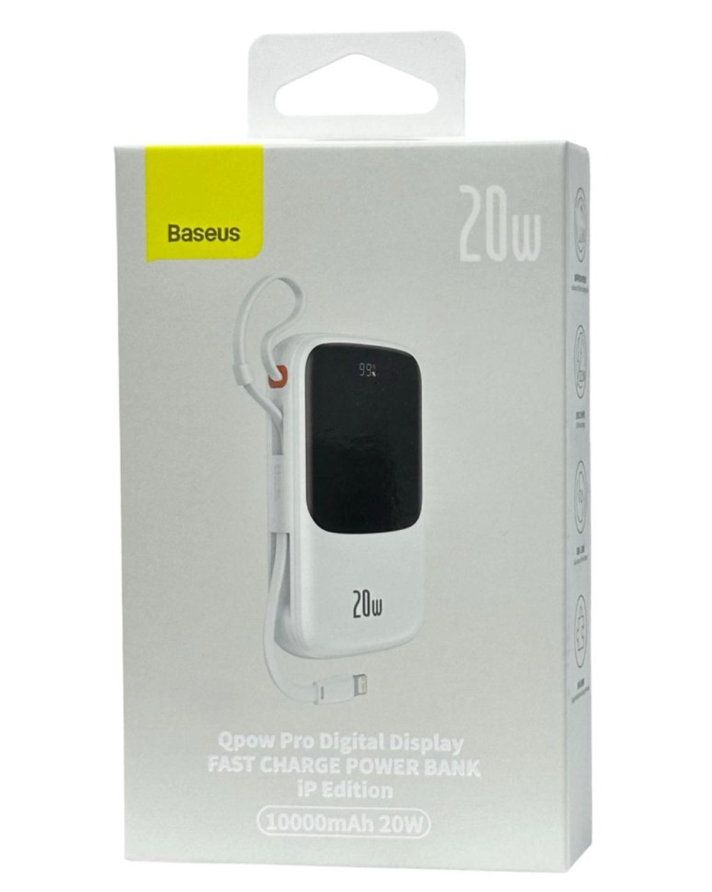 Powerbank Baseus Qpow Pro Digital Display 10000mAh 20W 1USB/1C/кабель Lightning (PPQD020002) белый