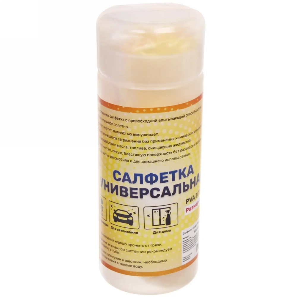 Селфи Салфетка PVA в тубе 43*32см