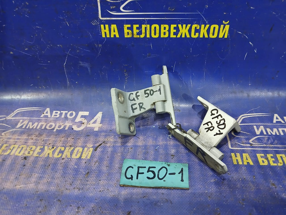 Петля двери передней правой NISSAN CIMA 2002