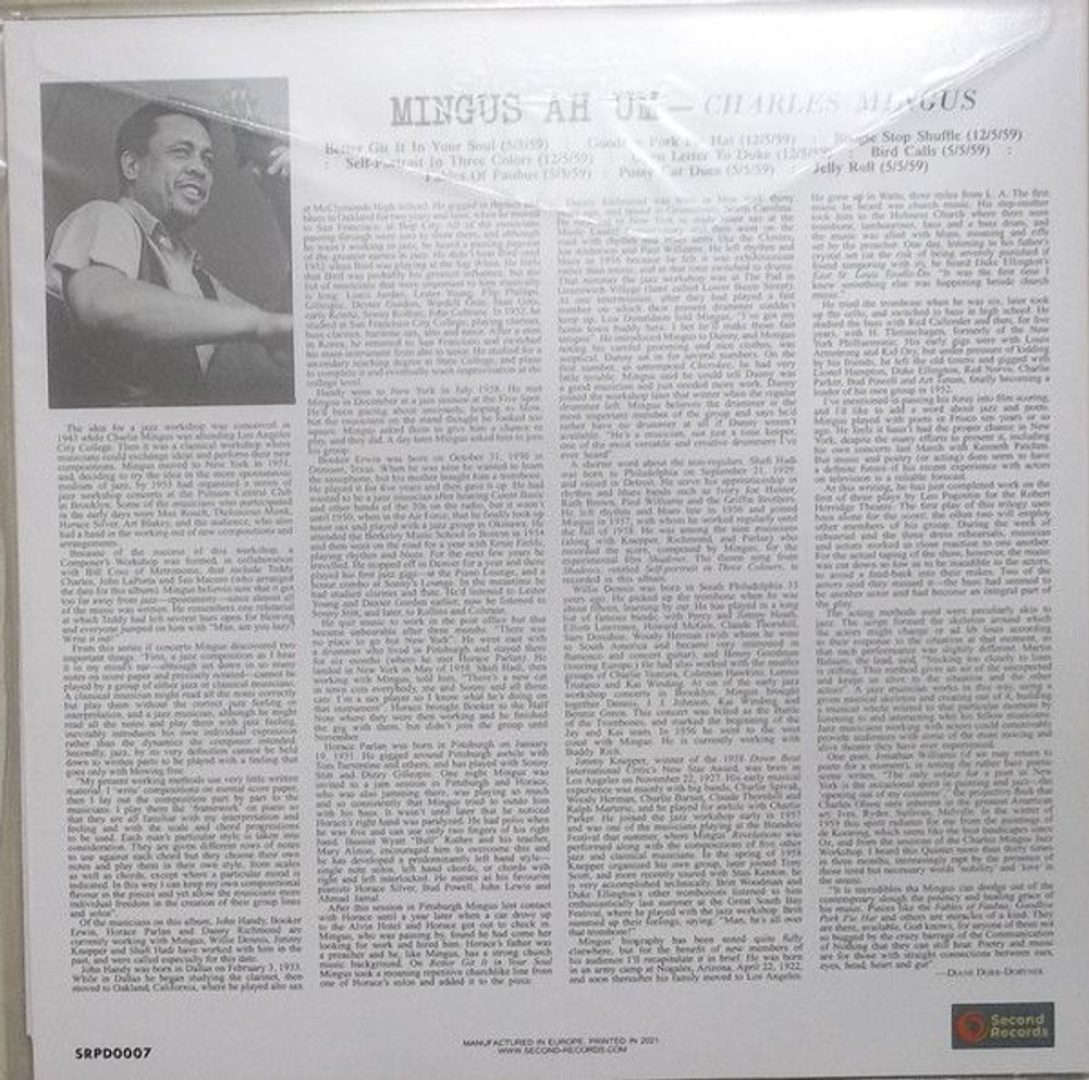 Charles Mingus — Mingus Ah Um (LP)