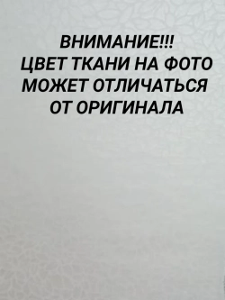 Рулонные шторы жалюзи 50х100 см