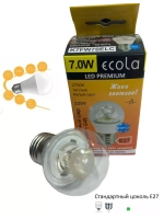 Светодиодная LED лампа G45 7W E27 с линзой тёпл 5шт