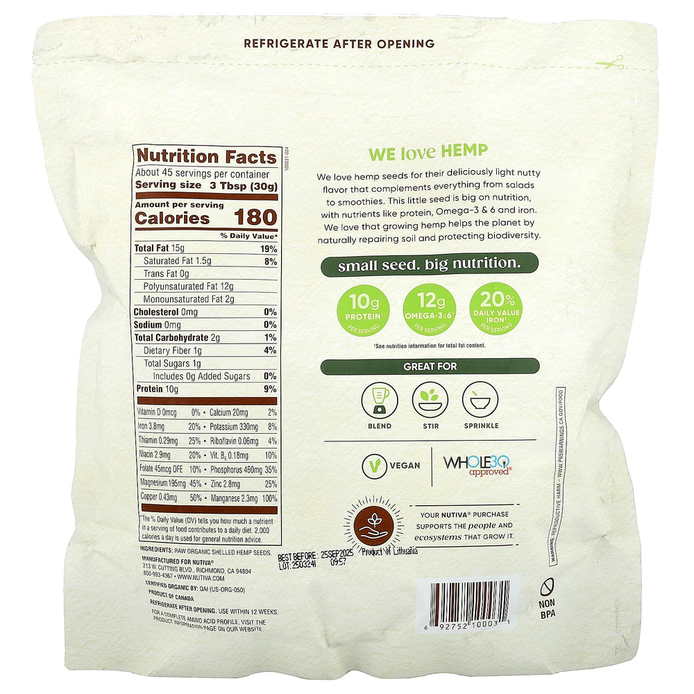 Nutiva, Семена органической конопли, необработанные, 1,36 кг (3 фунта)