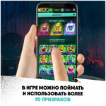 Сверхъестественная гоночная машина