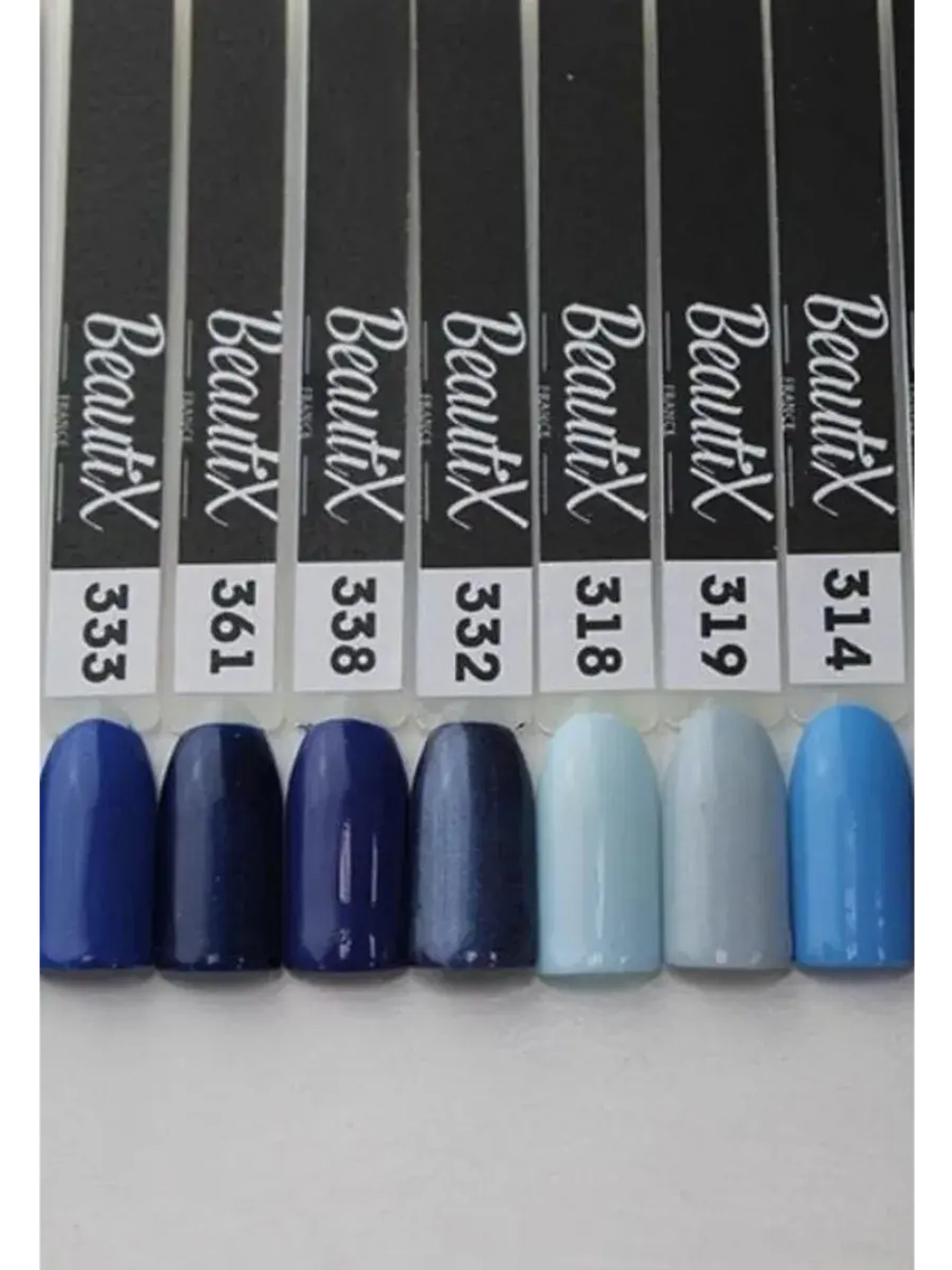 Beautix Гель-лак UV Gel Polish, 15 мл №332