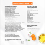 Grandorf VET Gastrointestinal при проблемах с ЖКТ для собак Индейка, 3 кг.