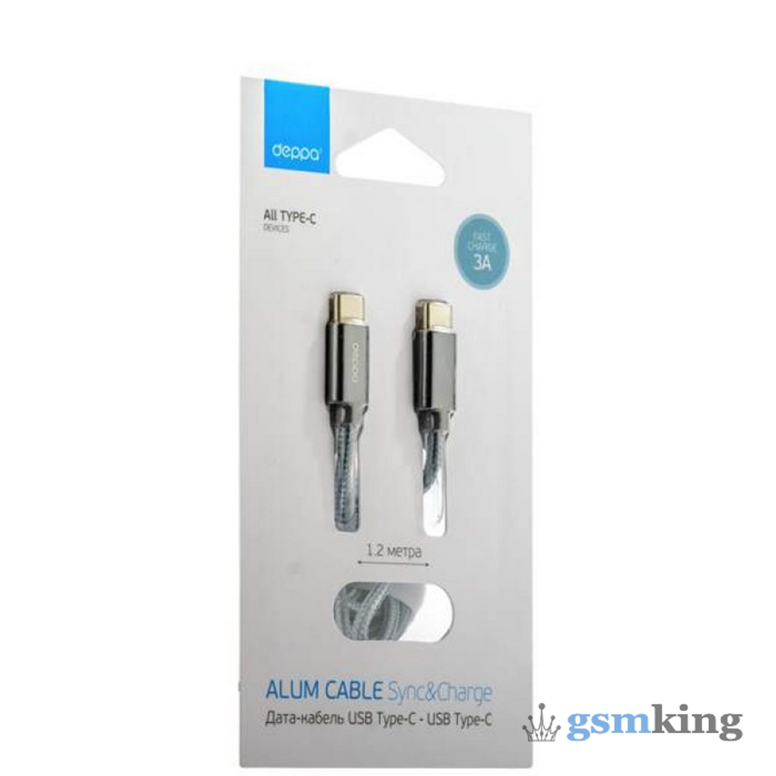 Deppa Alum USB Type-C - USB Type-C (USB 2.0 3A) 1.2м Graphite (Графит)