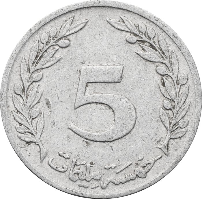 5 миллимов 1960 Тунис