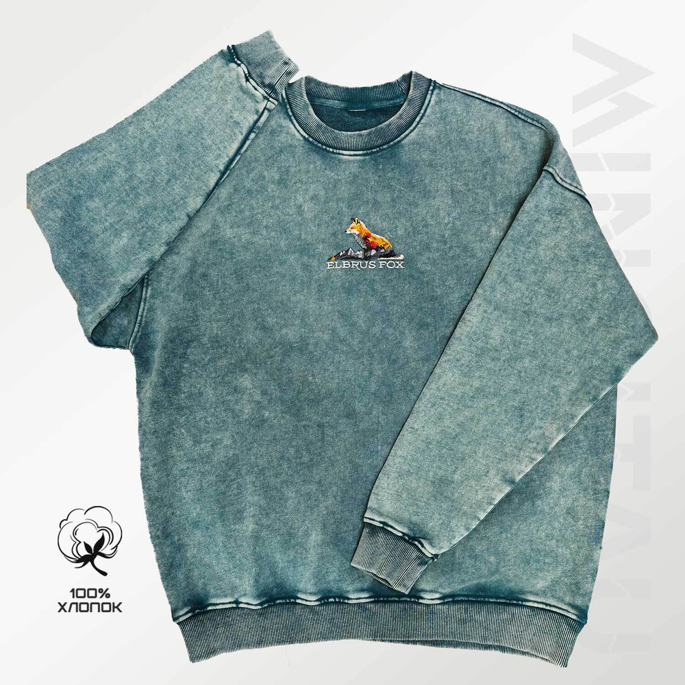 Свитшот (варенка) "Elbrus Fox"