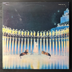 Stray – Saturday Morning Pictures (Англия 1971г.)