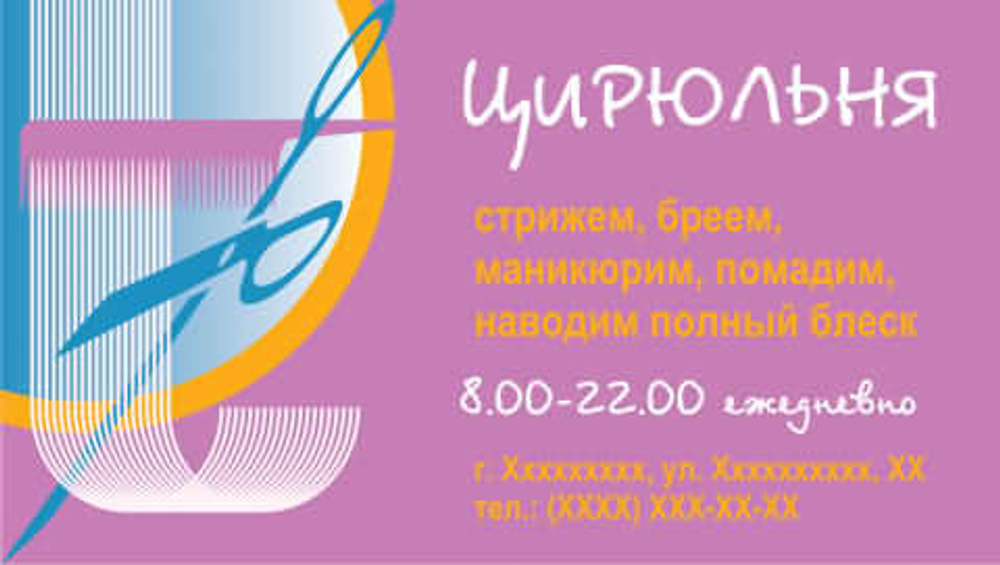 020-00040