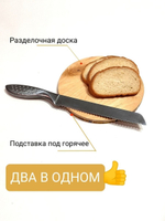 Подставка в виде круга под горячее из спила натурального дерева можжевельника и скумпии 20 см.P14