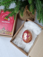 Фарфоровое пасхальное яйцо "Светлой пасхи"