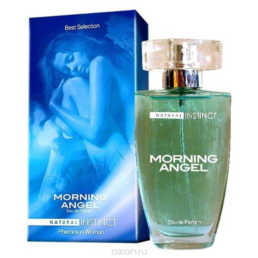 Парфюмированная вода Best Selection "Morning angel" 50 мл (Цвет: прозрачный)
