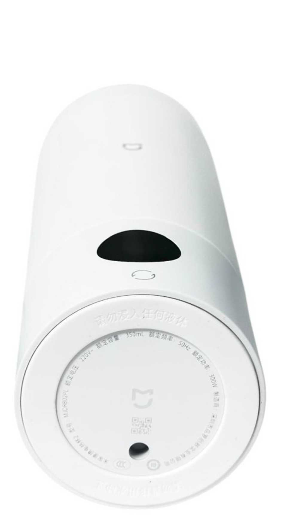 Термос с подогревом Xiaomi Mijia Portable Electric Cup 2 350мл (MJDRB02PL) белый