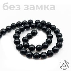 Нить бусин обсидиан 8 мм