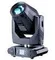 SHOWLIGHT MH-LED 150 BSW вращающаяся голова BSW, 150Вт
