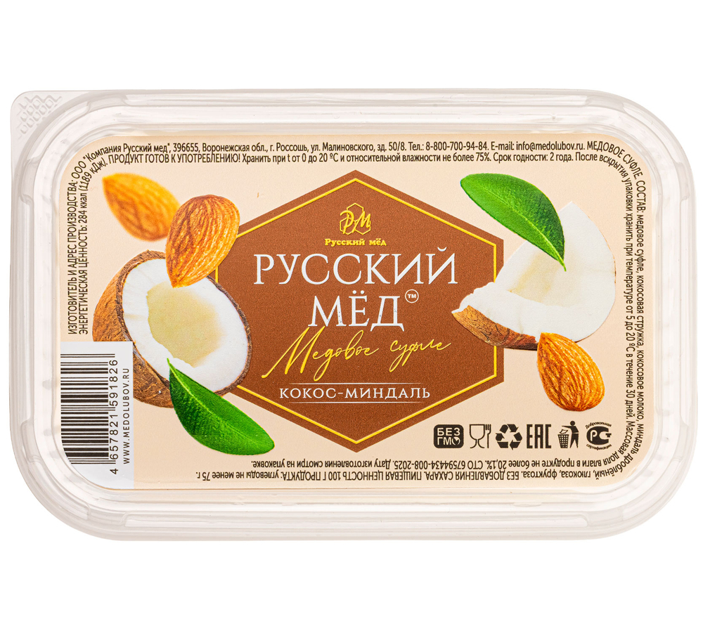 Медовое суфле кокос с миндалём Русский мёд 200 мл (коррекс)