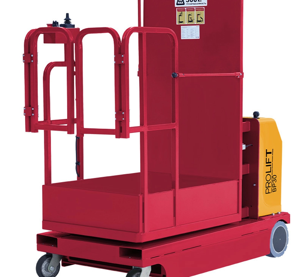 Комплектовщик заказов PROLIFT BP3045