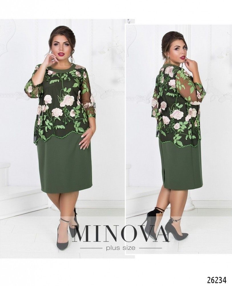 Платье 326-хаки Minova Платье 326-хаки Minova