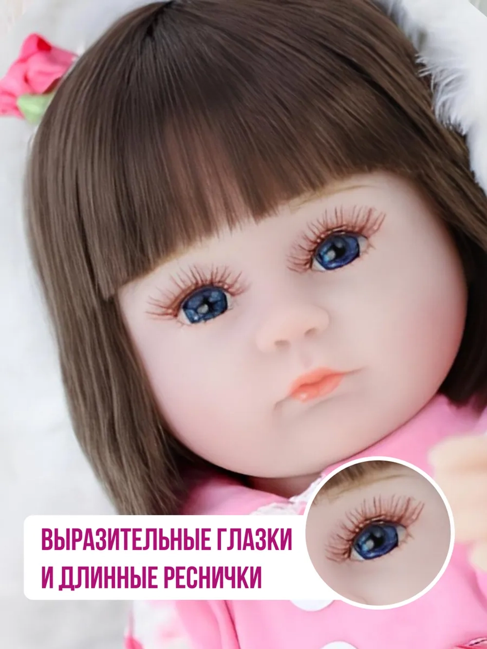 Кукла реборн пупс 42 см - подарок для девочки