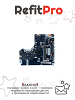 Материнская плата для ноутбука Lenovo 330-14IGM N4000 UMA NO RAM WIN (5B20R33571), оригинал