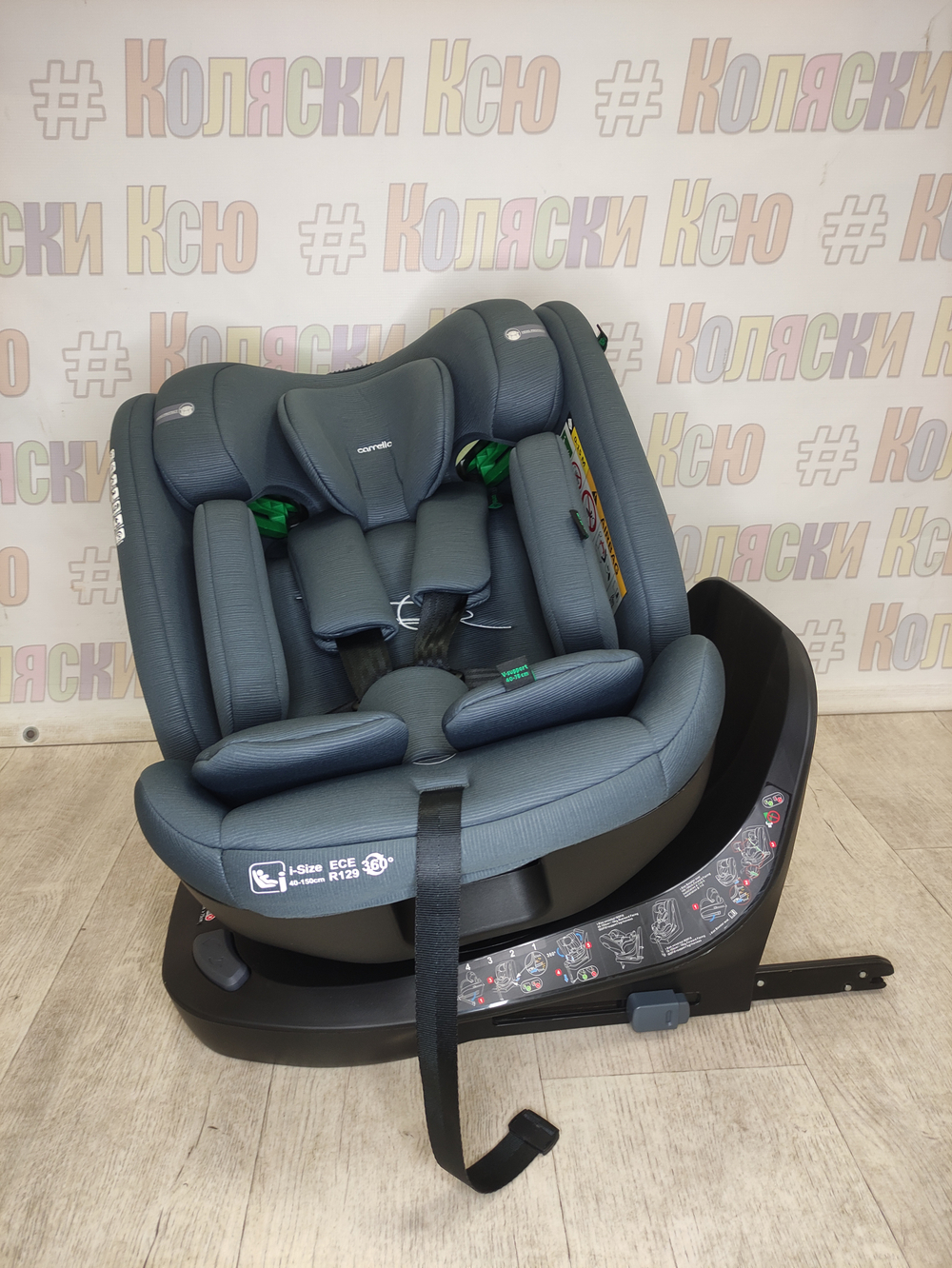 Автокресло детское Carrello Meteorit F Isofix I-Size группа 0/1/2/3 (0-36) Deepwater Grey