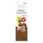 Сок Трифала 100% для очистки организма / Bio Way Triphala Herbal, 1000 мл.