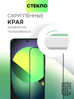 Набор стекол BROSCORP для Samsung Galaxy S22 оптом (арт. SS-S22-FSP-SET2)