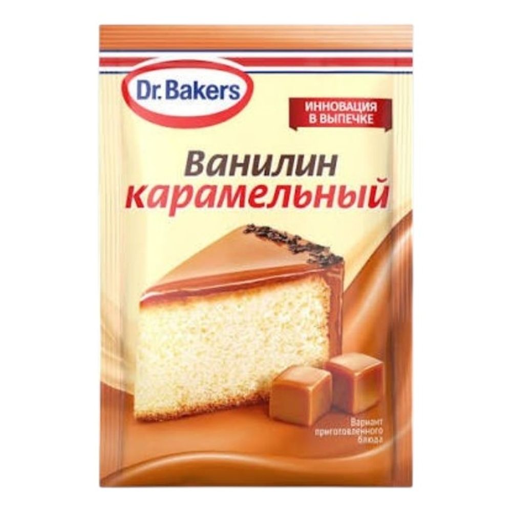 Приправа Dr Bakers Ванилин карамельный 2г