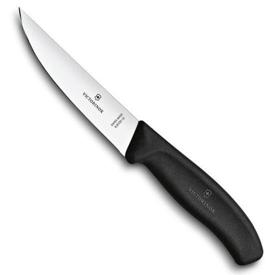 Кухонный нож Victorinox Мод. wiss Classic Carving #6.8103.12B (12 см)