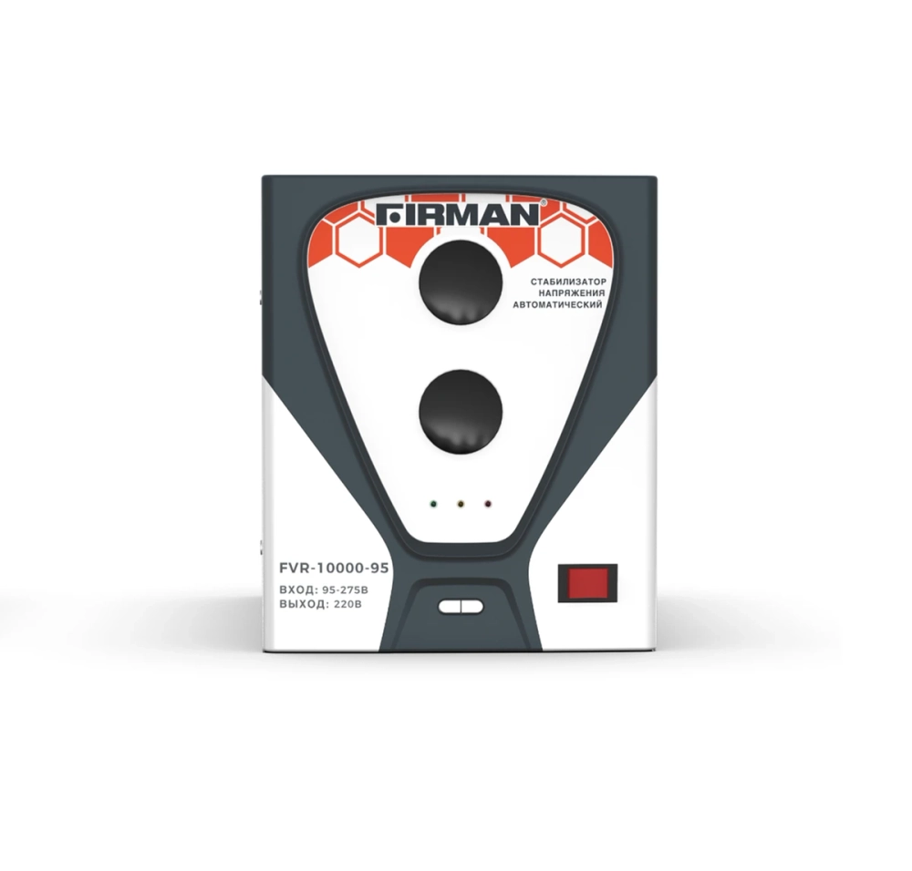Стабилизатор напряжения FIRMAN FVR-10000-95