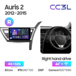 Teyes CC3L 10,2"для Toyota Auris 2012-2015 (прав)