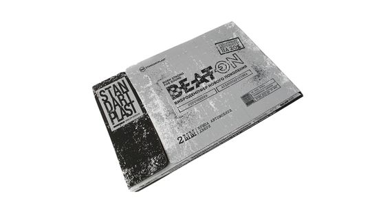 StP Beat-on
