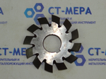 Фреза модульная М4.25 №8 (9ХС) z=12