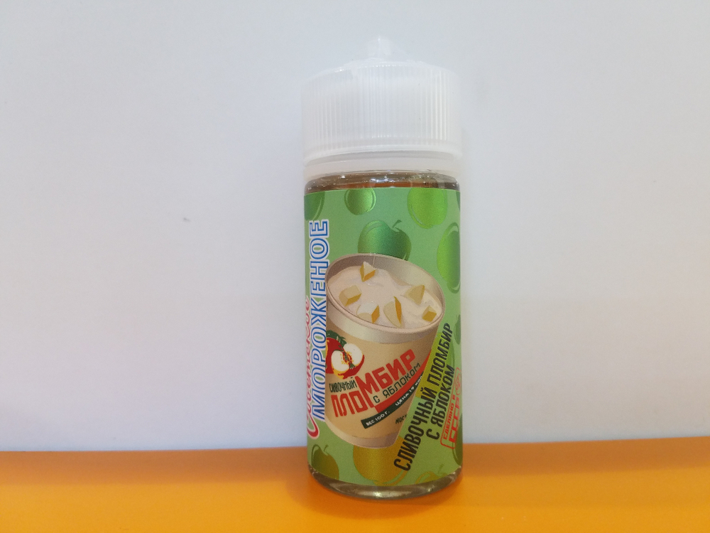 Пломбир с Яблоком by СОВЕТСКОЕ МОРОЖЕНОЕ 100ml