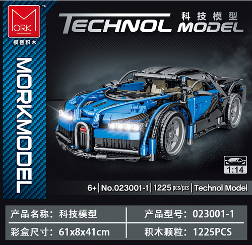 Конструктор MORK "СИНЯЯ BUGATTI 1:14", 1225 ДЕТАЛЕЙ