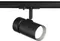 Трековый светильник TRACK SYSTEM GL5144 Ambrella