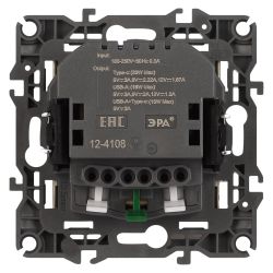 Розетка ЭРА Серия 12 12-4108-02 2P+E 16A-250В со шторками с USB type-A+C 5В-3А слоновая кость | Эра 12
